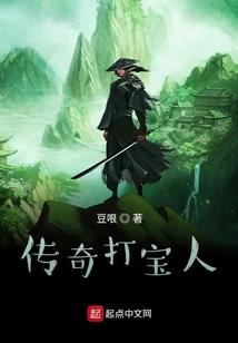 漠视天下