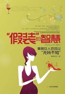 少年淡若不知意