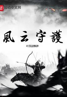 霸少追妻：爱你已成瘾