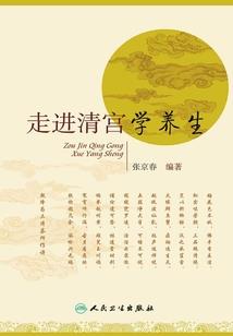 魂穿赛尔号