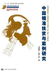我的日常与众不同