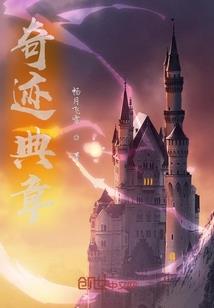 沧海无水