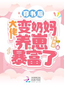 君不天下