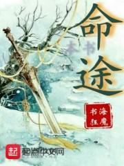 倾世柔情许安静