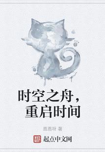 莫问乾坤道