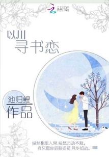 月光下的布偶猫