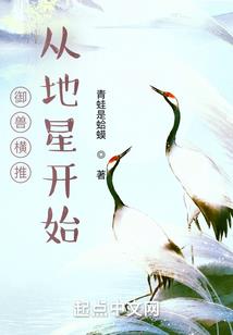 华语娱乐