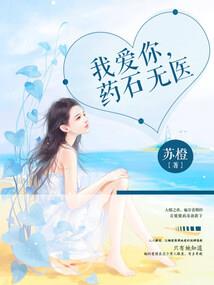 叶落成诗