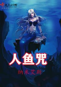 最强掘金系统
