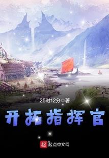 亲爱的熙