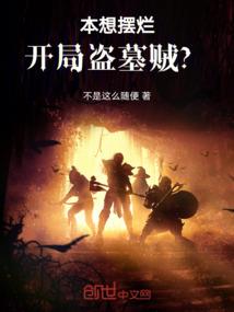 一人独饮无处醉