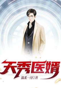 蓝洛之恋