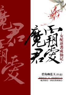梦中寻梦