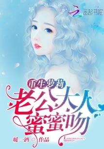 睡着之后