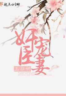 落日地平线