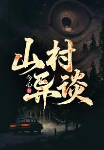 我的科技公司