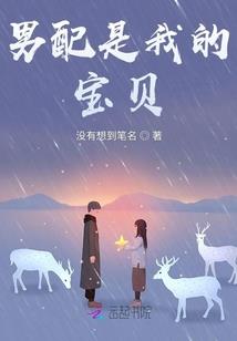 下一秒狗带