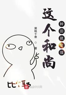 蜀道三行