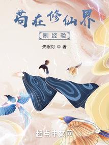 诡城冢