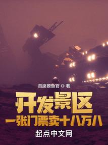 季铭被训