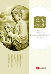 斗铠灵甲