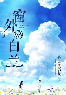 乾坤笔记