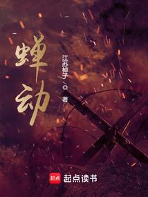 你是我的，我不放