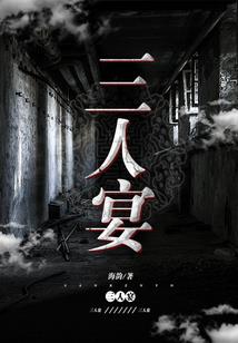 鱼鱼雅雅