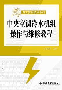 11闯神界
