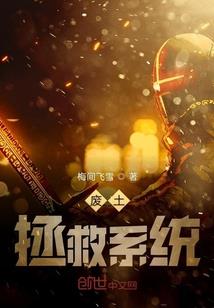 暗夜重生之亡灵序曲