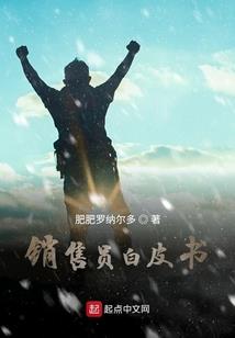 岚狂