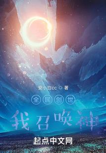 当医生得了癌症