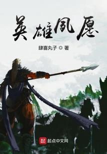 染宇
