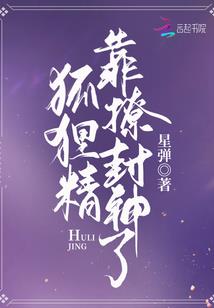 紫薇传说之幻剑
