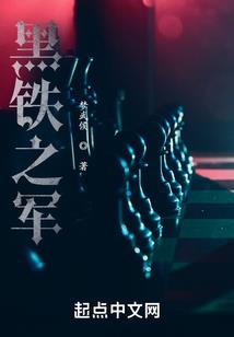 他对她觊觎已久
