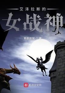 寻仙世界