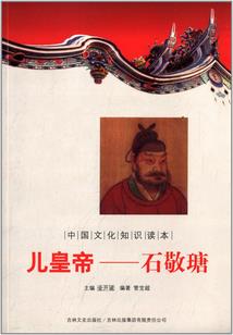 超级主播带着供应基地去种田