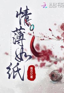 混大帝