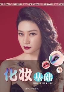 更奋然而前行，敌人全是挂