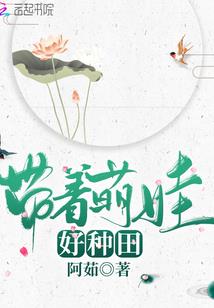 玄武战警