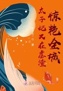 综漫之穿越似穿衣服