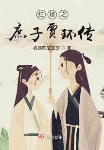 星星成河