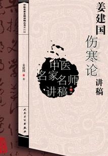 异界11魔兽