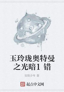TFBOYS之我爱你，王源