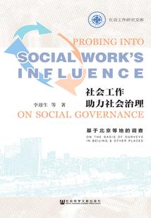 六十封信