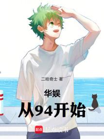 自我抉择