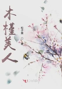 全能圣王