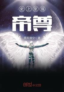 咸鱼养生日记