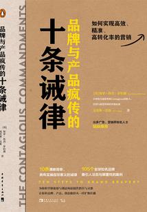 终焉降临，我以武道横推星