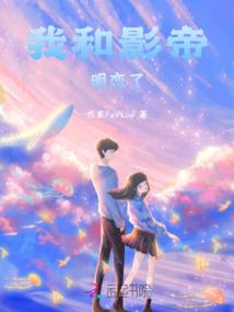 怒兽暴走